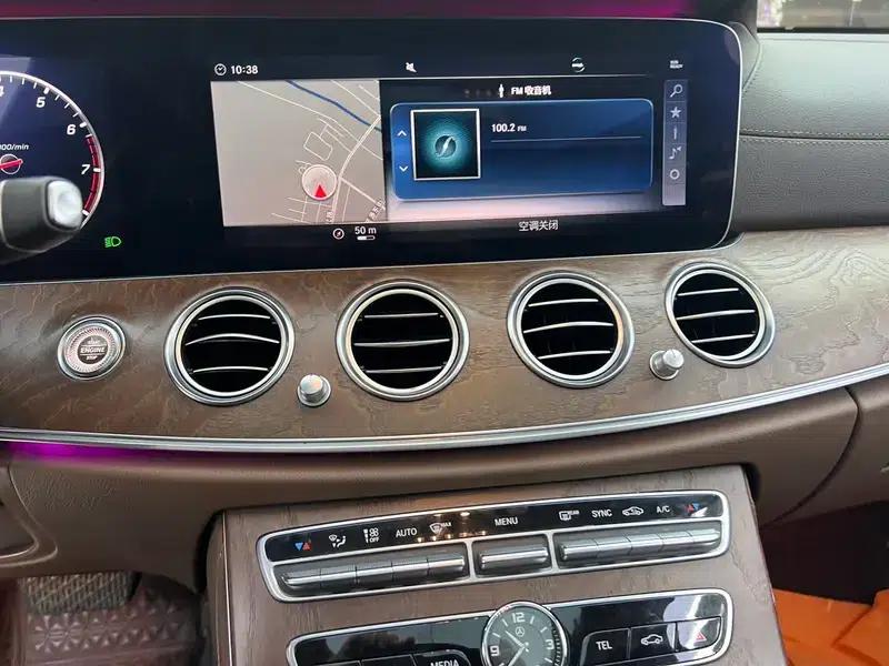 2018 Mercedes-Benz E-Class E 300 L Luxury — миниатюра 9