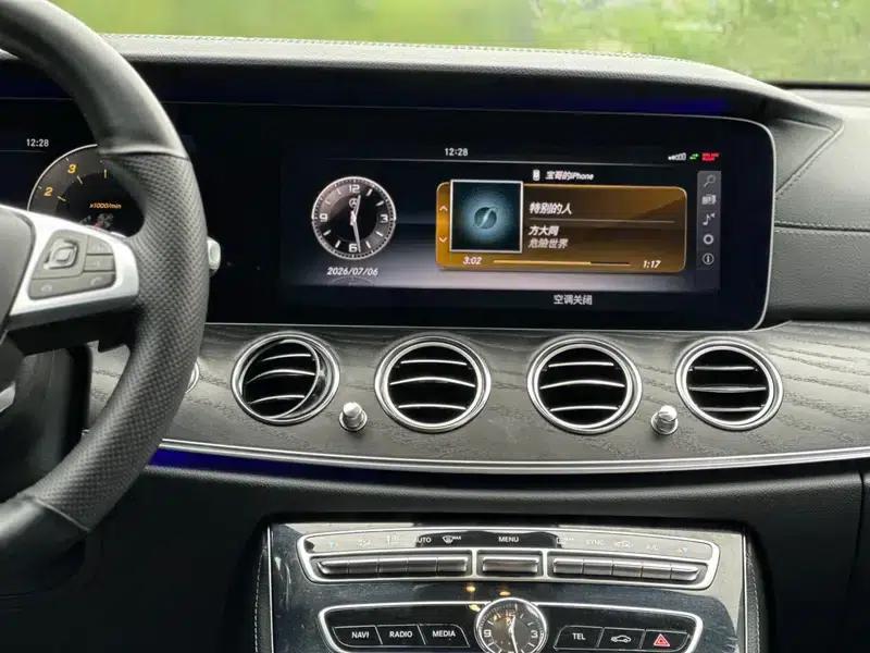 2017 Mercedes-Benz E-Class E 300 L Luxury — миниатюра 13