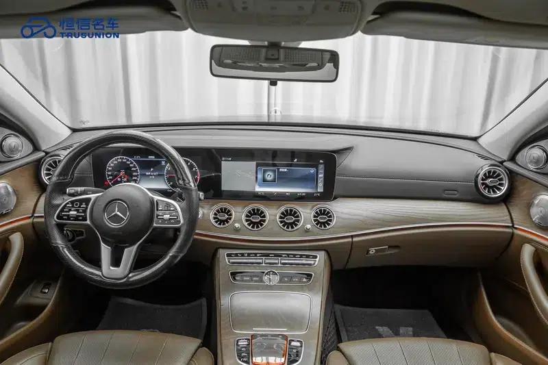 2020 Mercedes-Benz E-Class E 260 L — миниатюра 19