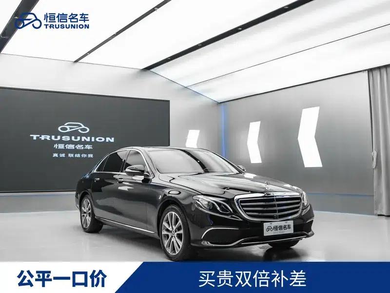 2020 Mercedes-Benz E-Class E 260 L — миниатюра 3
