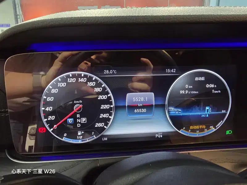 Mercedes-Benz E-Class 2020 Facelift E 300 L Sport Special Edition — миниатюра 9