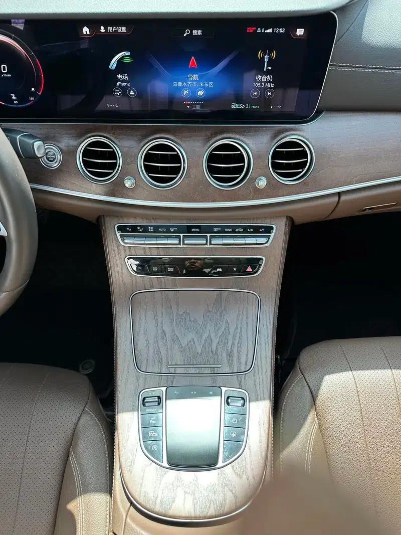 2023 Mercedes-Benz E-Class E 300 L Luxury Sedan — миниатюра 8