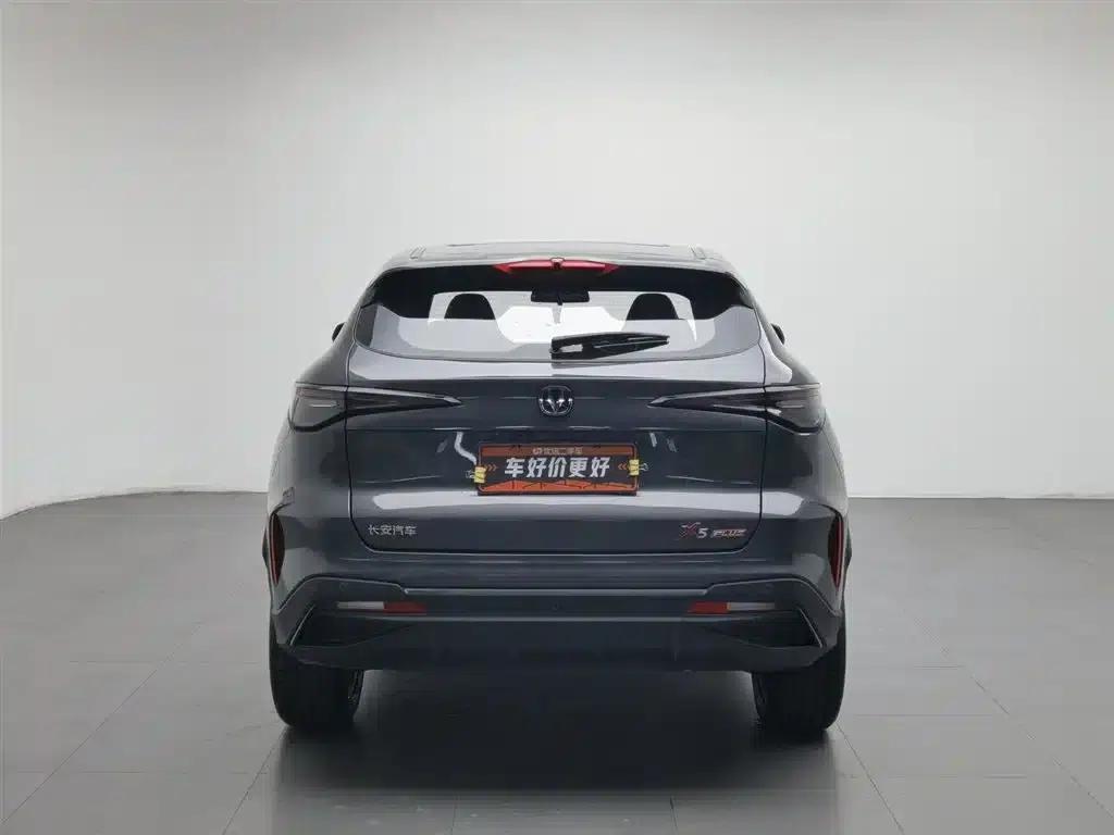 Changan X5 PLUS 2025 1.5T DCT Super Edition — миниатюра 4