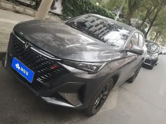 Changan X5 PLUS 2025 1.5T DCT High-Performance Edition