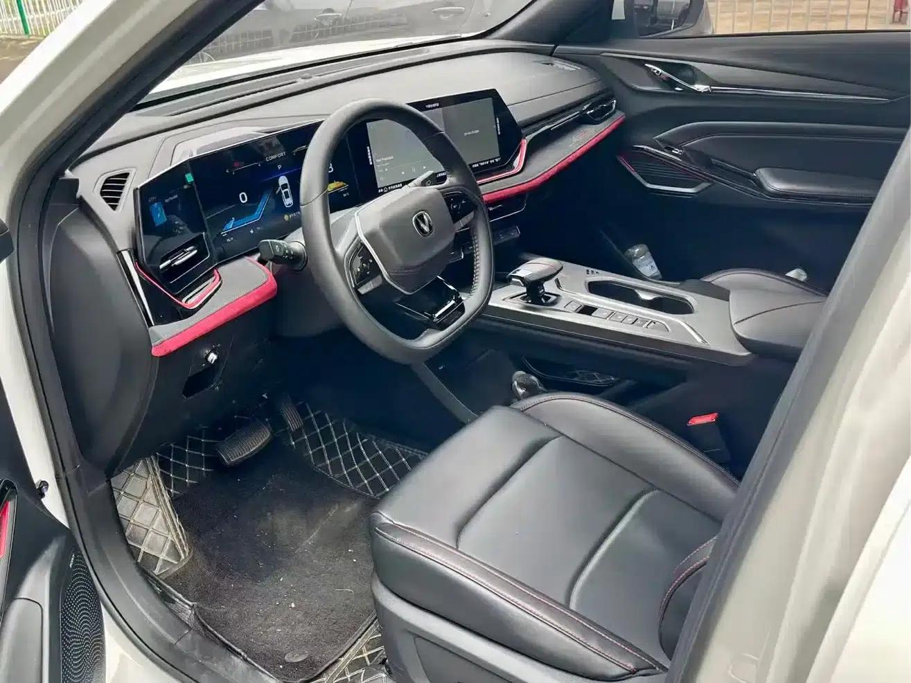 Changan X5 PLUS 2024 1.5T DCT Smart Supreme Edition — миниатюра 4