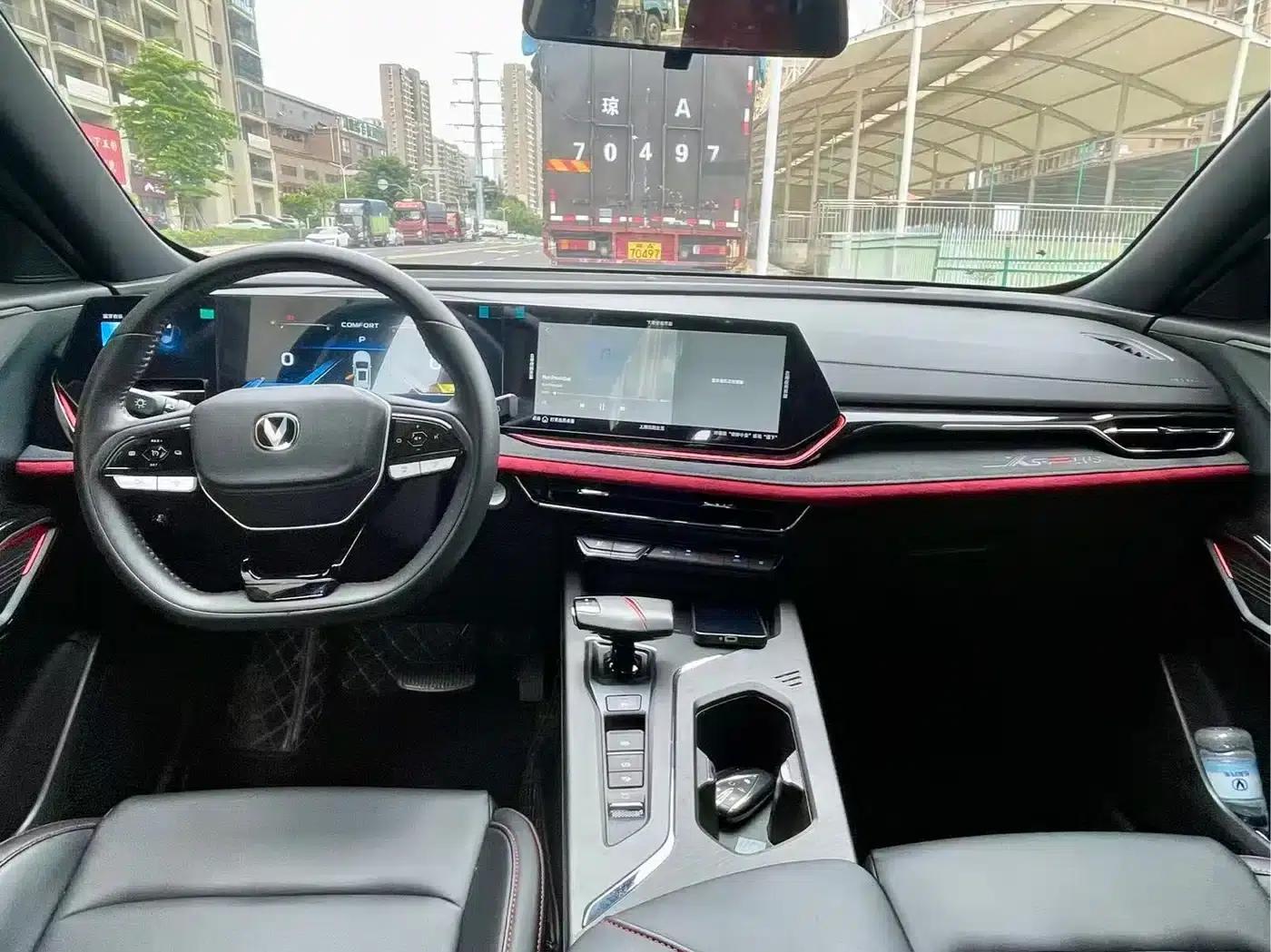 Changan X5 PLUS 2024 1.5T DCT Smart Supreme Edition — миниатюра 5