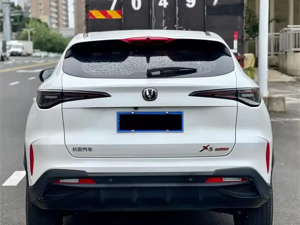 Changan X5 PLUS 2024 1.5T DCT Smart Supreme Edition — миниатюра 7