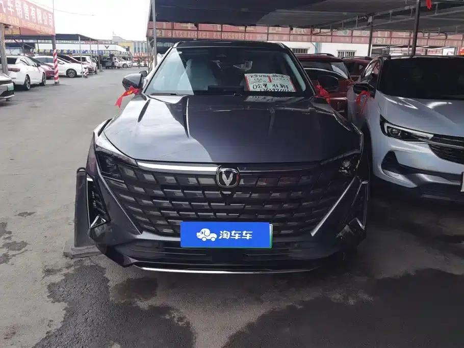 Changan UNI-Z New Energy 2025 Model: Smart New Blue Whale, 125km/h, Battleship+ — миниатюра 2