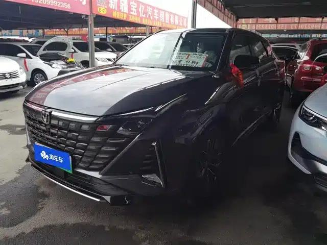 Changan UNI-Z New Energy 2025 Model: Smart New Blue Whale, 125km/h, Battleship+