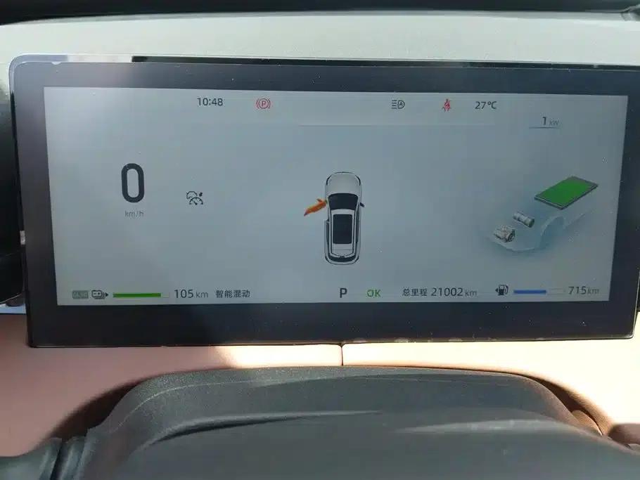 Changan UNI-Z New Energy 2024 Blue Whale Smart Electric iDD 125km Leading Edition — миниатюра 14