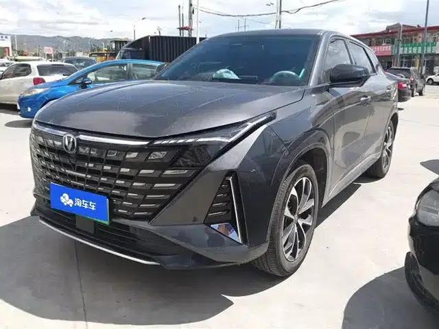 Changan UNI-Z New Energy 2024 Blue Whale Smart Electric iDD 125km Leading Edition