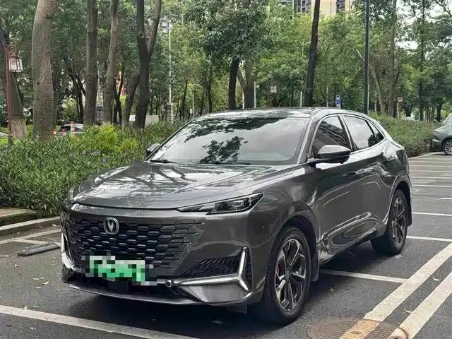 Changan UNI-K Smart Electric iDD 2022 Blue Whale iDD 130km 1.5T Excellent Edition