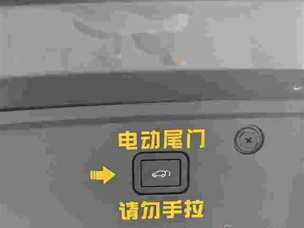 Changan UNI-K Smart Electric iDD 2022 Blue Whale iDD 130km 1.5T Excellent Edition — миниатюра 7