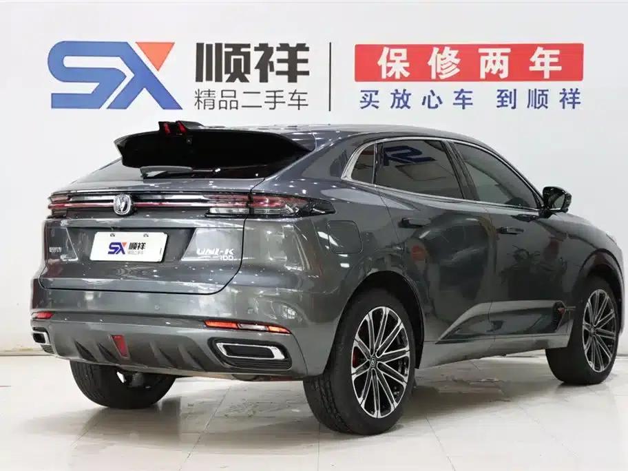 Changan UNI-K Smart Electric iDD 2022 Blue Whale iDD 130km 1.5T Premium Edition — миниатюра 4