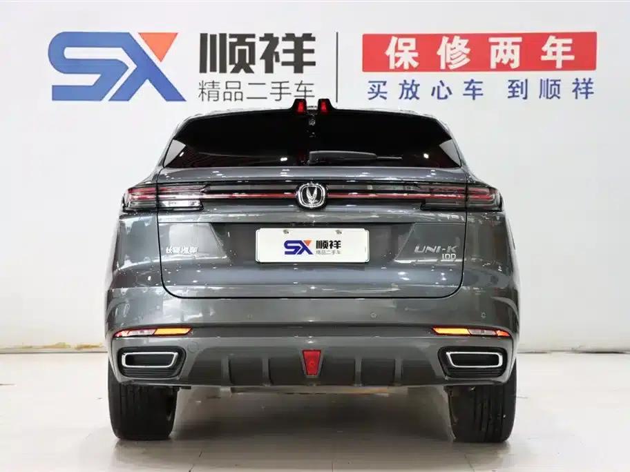 Changan UNI-K Smart Electric iDD 2022 Blue Whale iDD 130km 1.5T Premium Edition — миниатюра 5