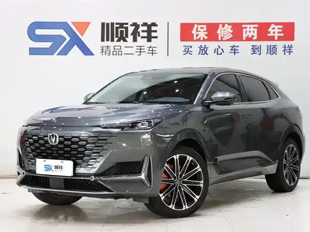Changan UNI-K Smart Electric iDD 2022 Blue Whale iDD 130km 1.5T Premium Edition