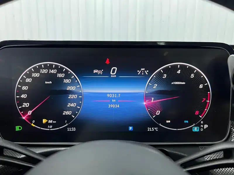 2024 Mercedes-Benz C-Class C 260 L Sport Edition — миниатюра 13