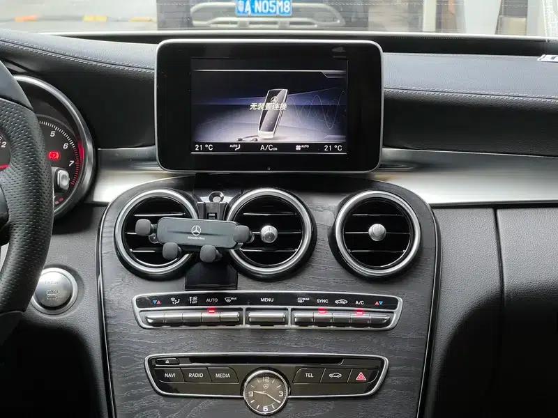 2016 Mercedes-Benz C-Class C 200 L Sport — миниатюра 14
