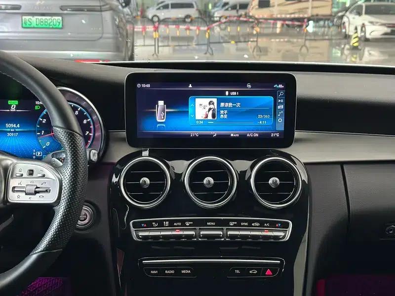 2020 Mercedes-Benz C-Class C 260 Sport Edition — миниатюра 14