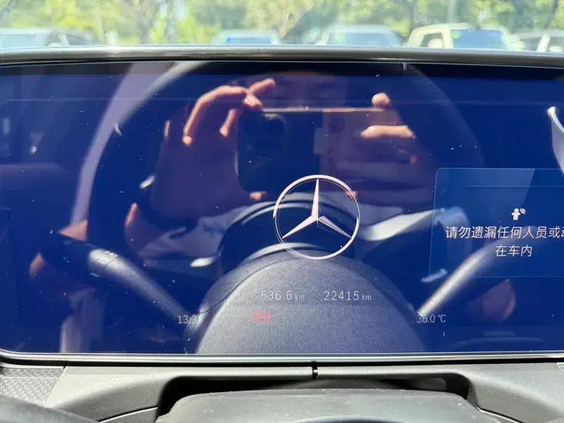 2024 Mercedes-Benz C-Class C 260 L Sport Edition — миниатюра 8
