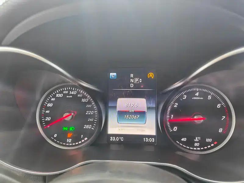 2015 Mercedes-Benz C-Class C 200 L Sport — миниатюра 7