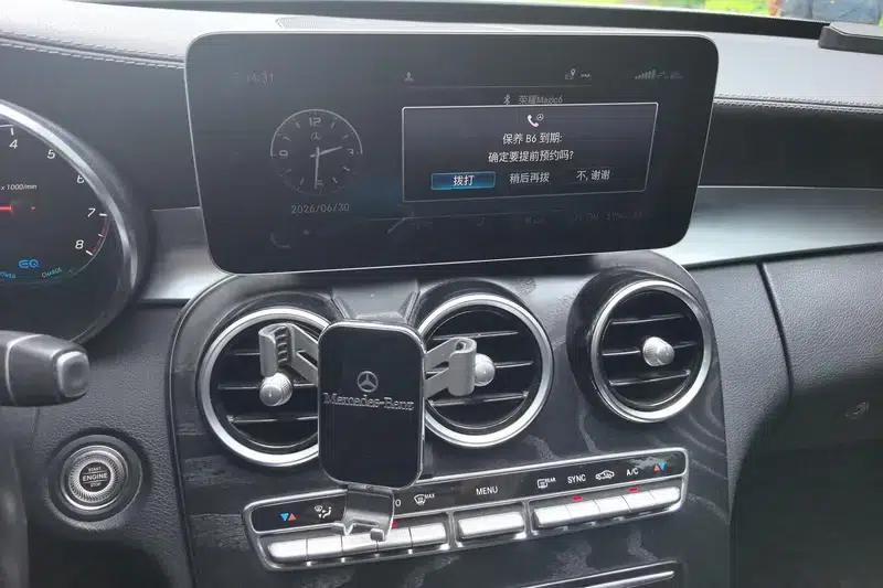 Mercedes-Benz C-Class 2019 C 260 L Sport Edition — миниатюра 12