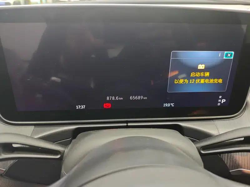 2023 Mercedes-Benz C-Class C 200 L Sport Edition — миниатюра 12