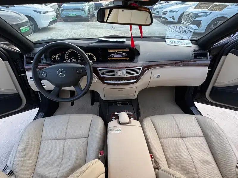 Mercedes-Benz S-Class 2008 S 350 L Luxury — миниатюра 9