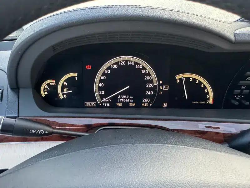 Mercedes-Benz S-Class 2008 S 350 L Luxury — миниатюра 10