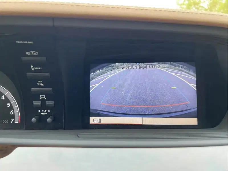 Mercedes-Benz S-Class 2012 S 300 L Grand Edition — миниатюра 10
