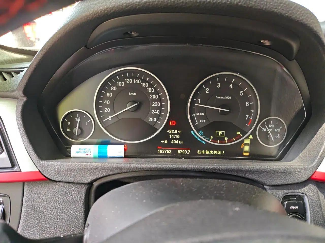 BMW 3 Series 2014 320Li Anniversary Limited Edition — миниатюра 11