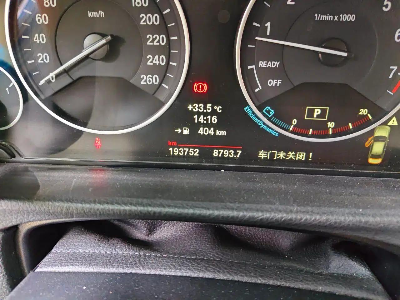 BMW 3 Series 2014 320Li Anniversary Limited Edition — миниатюра 12