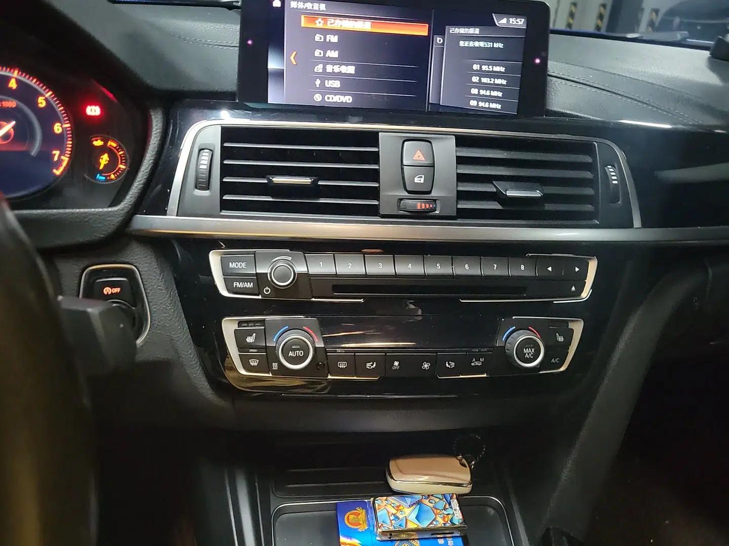 BMW 3 Series 2017 320Li M Sport Edition — миниатюра 13