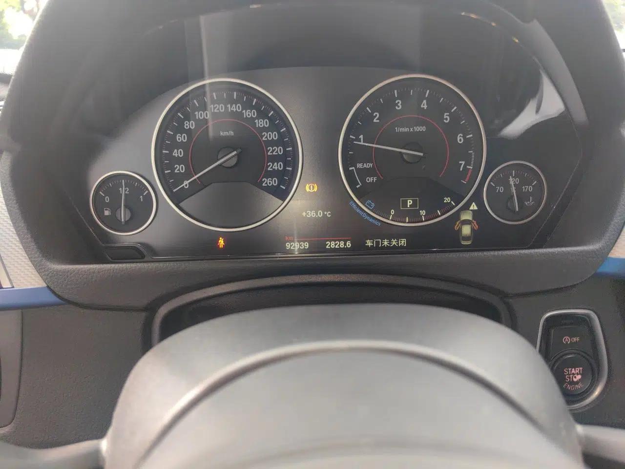 BMW 3 Series 2018 320i M Sport Package — миниатюра 8