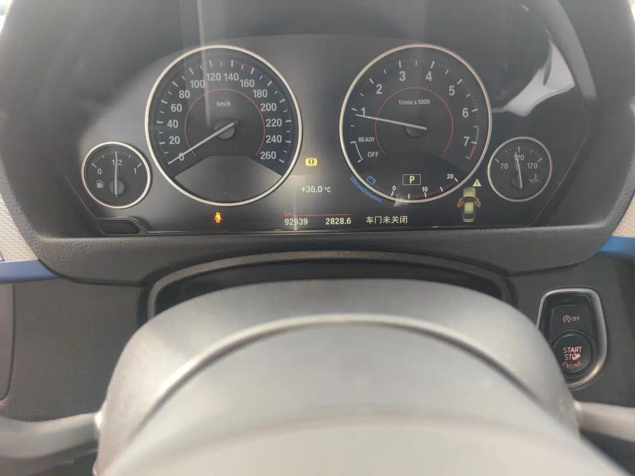 BMW 3 Series 2018 320i M Sport Package — миниатюра 9