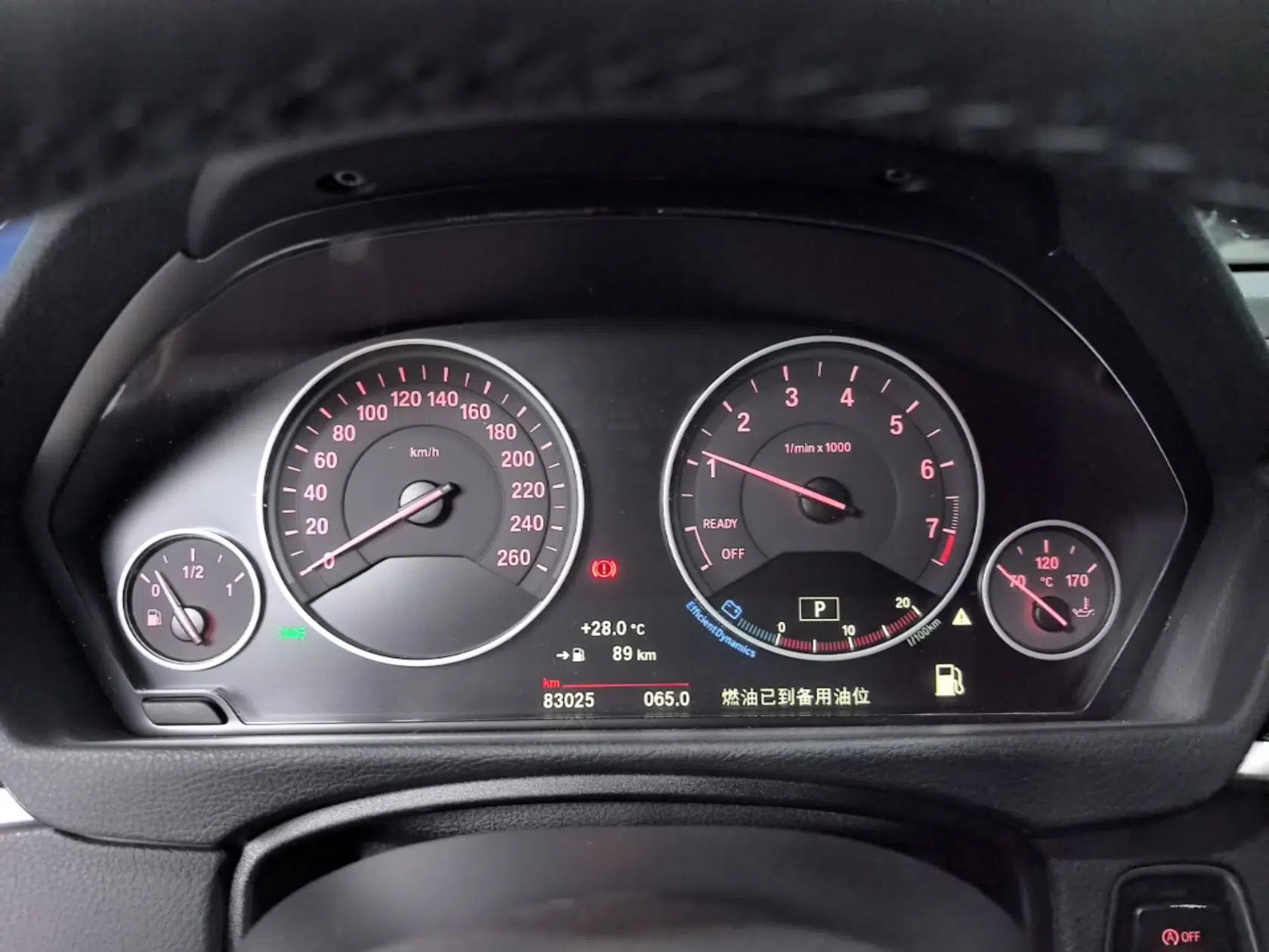 BMW 3 Series 2018 320Li Fashion Model — миниатюра 14