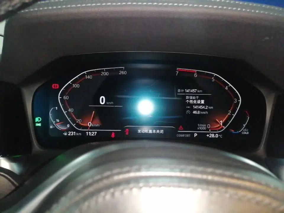 BMW 3 Series 2021 Facelifted 320Li M Sport Package — миниатюра 19