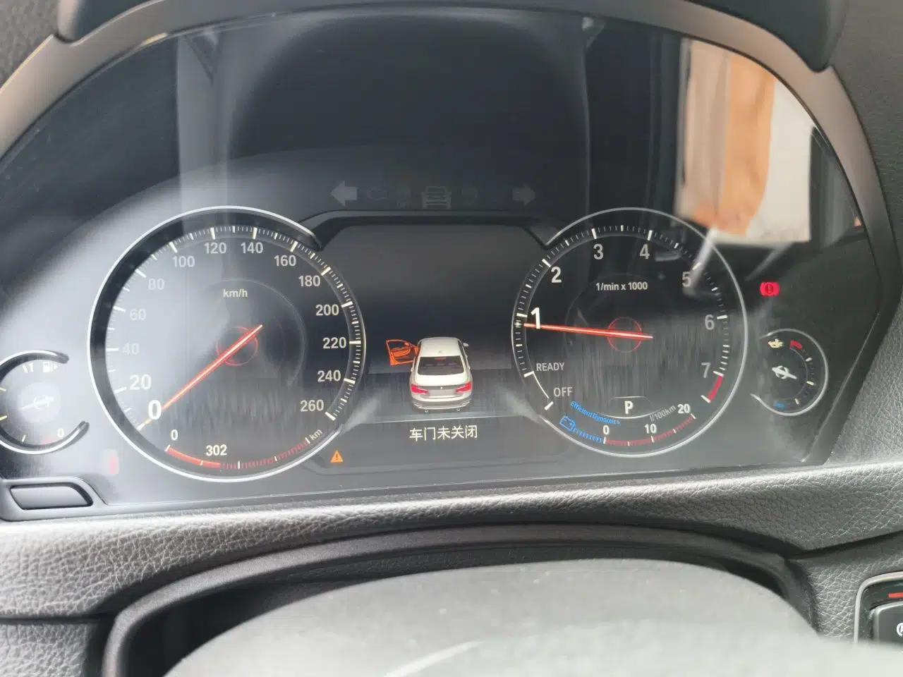 BMW 3 Series 2019 320Li Fashion Model — миниатюра 11