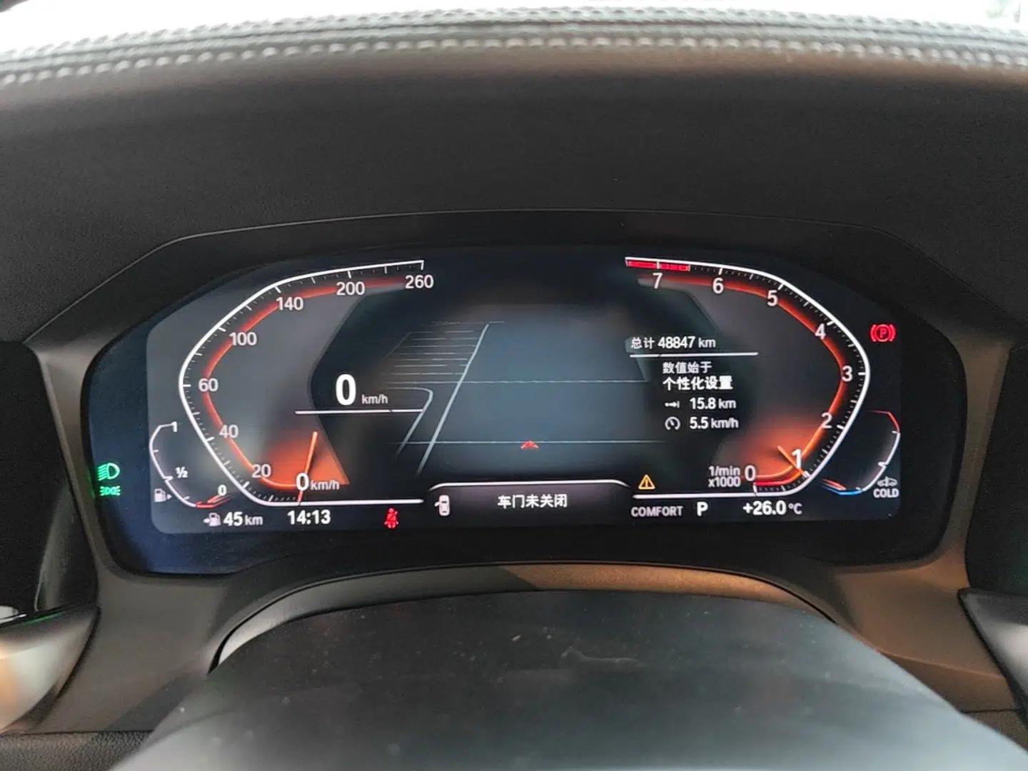 BMW 3 Series 2022 Updated 325i M Sport Package — миниатюра 14
