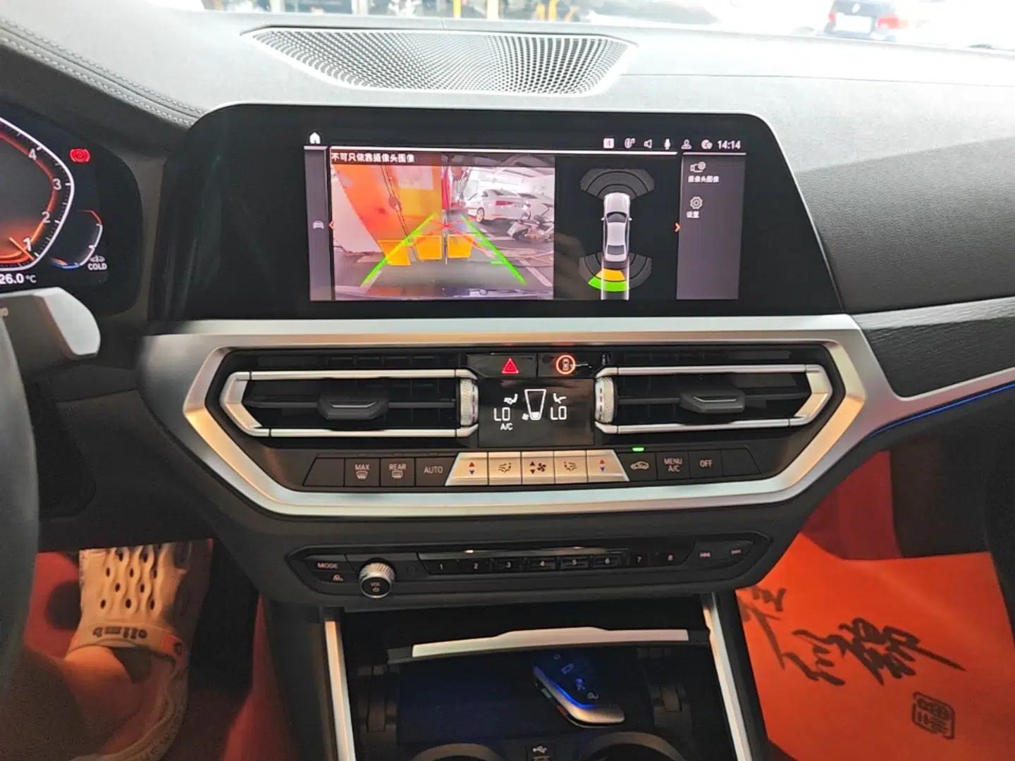 BMW 3 Series 2022 Updated 325i M Sport Package — миниатюра 15