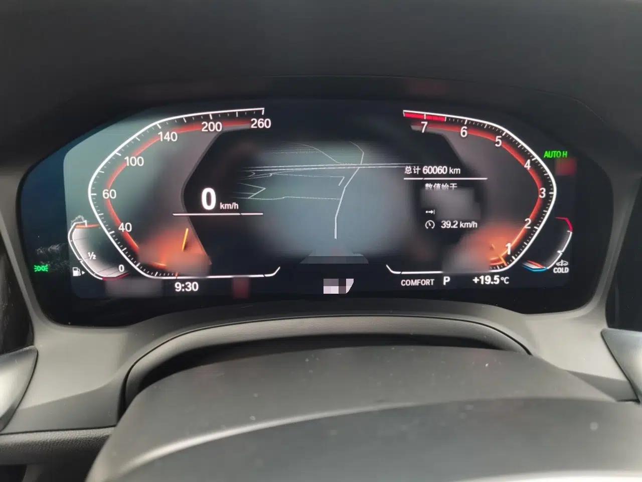 BMW 3 Series 2022 325Li M Sport Package — миниатюра 10