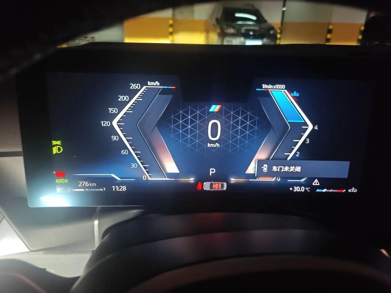 BMW 3 Series 2024 325i M Sport Package — миниатюра 11