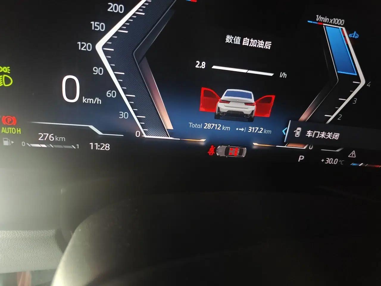 BMW 3 Series 2024 325i M Sport Package — миниатюра 12