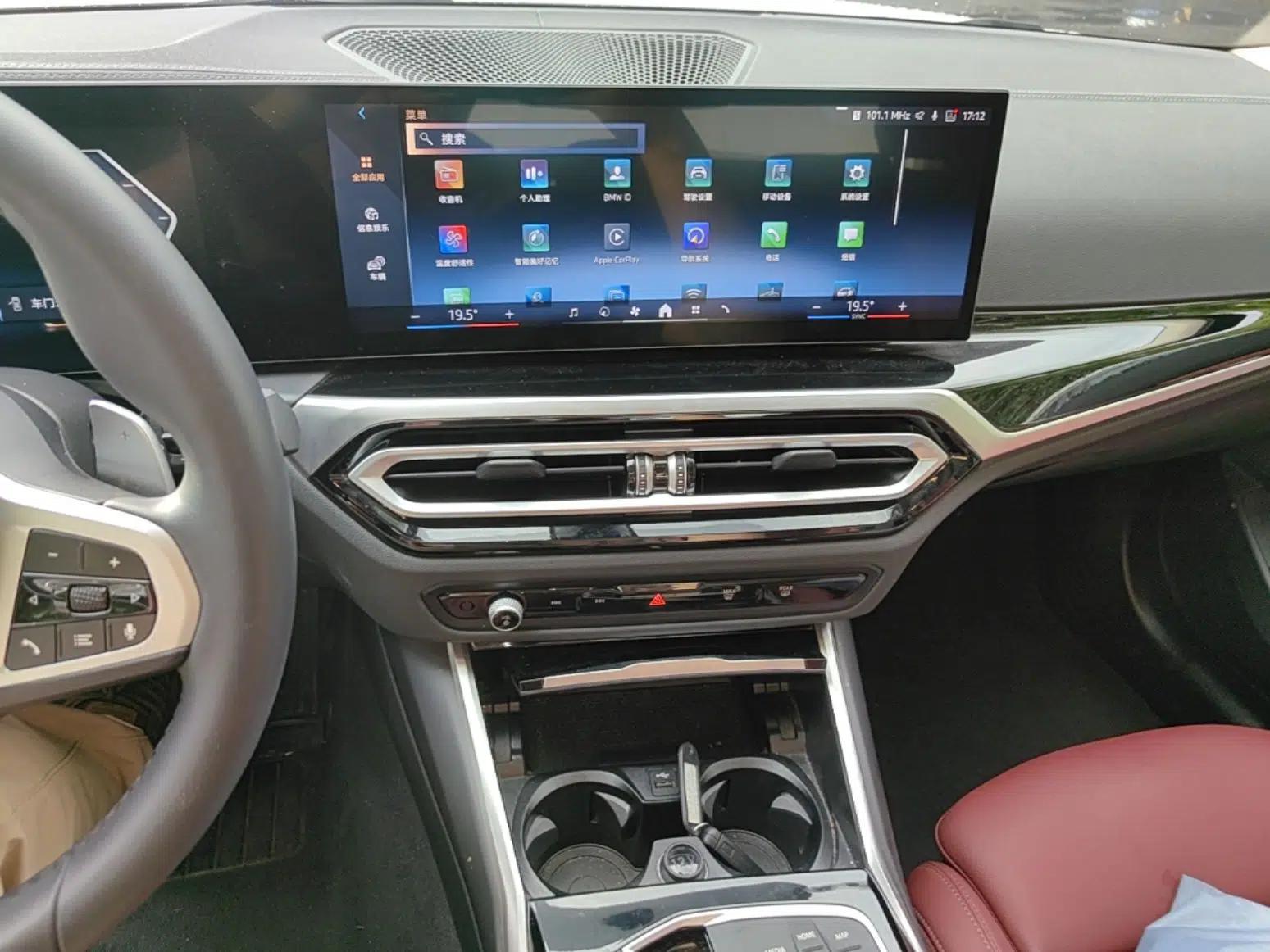 BMW 3 Series 2024 320Li M Sport Package — миниатюра 15