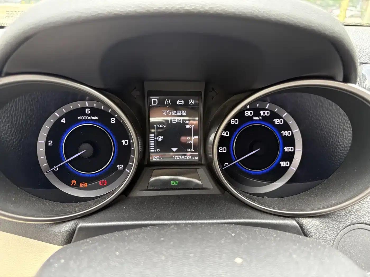 Changan Eado New Energy 2018 EV300 Enjoy Edition — миниатюра 11