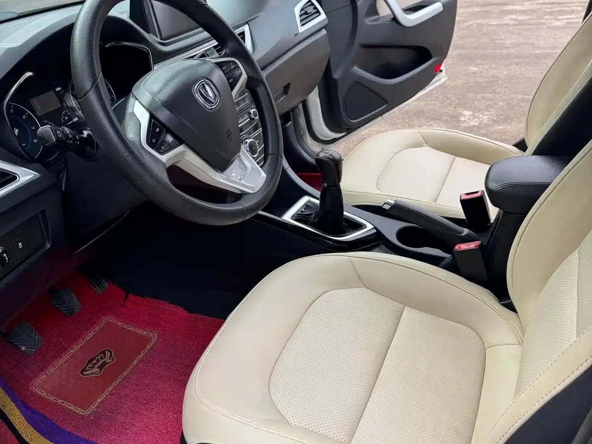 Yuexiang V7 2016 1.6L Manual Enjoyment Edition (National V Emission Standard) — миниатюра 7