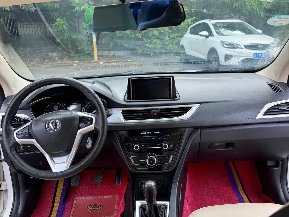 Yuexiang V7 2016 1.6L Manual Enjoyment Edition (National V Emission Standard) — миниатюра 8