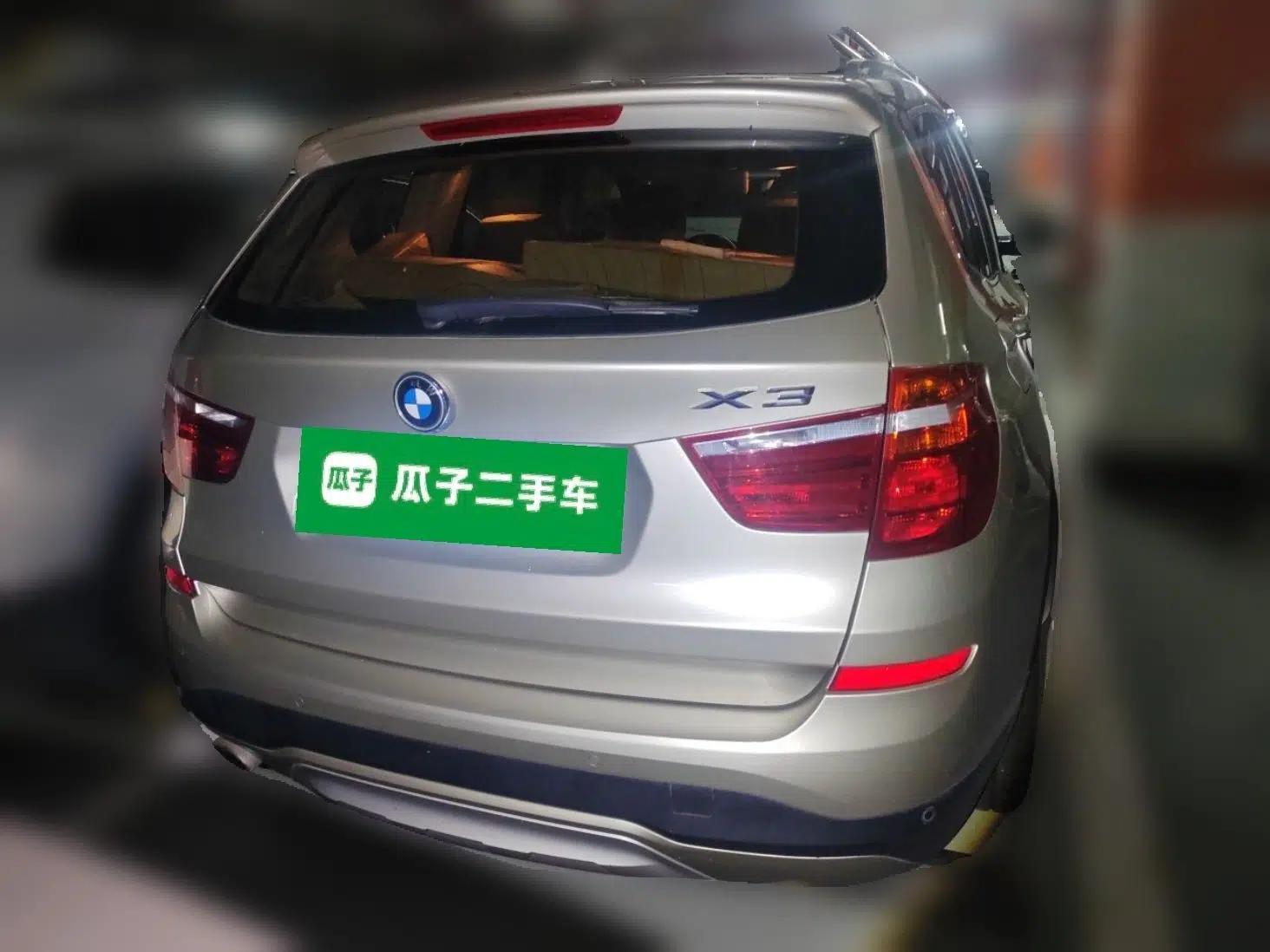 BMW X3 2014 xDrive20i X Design Package — миниатюра 5
