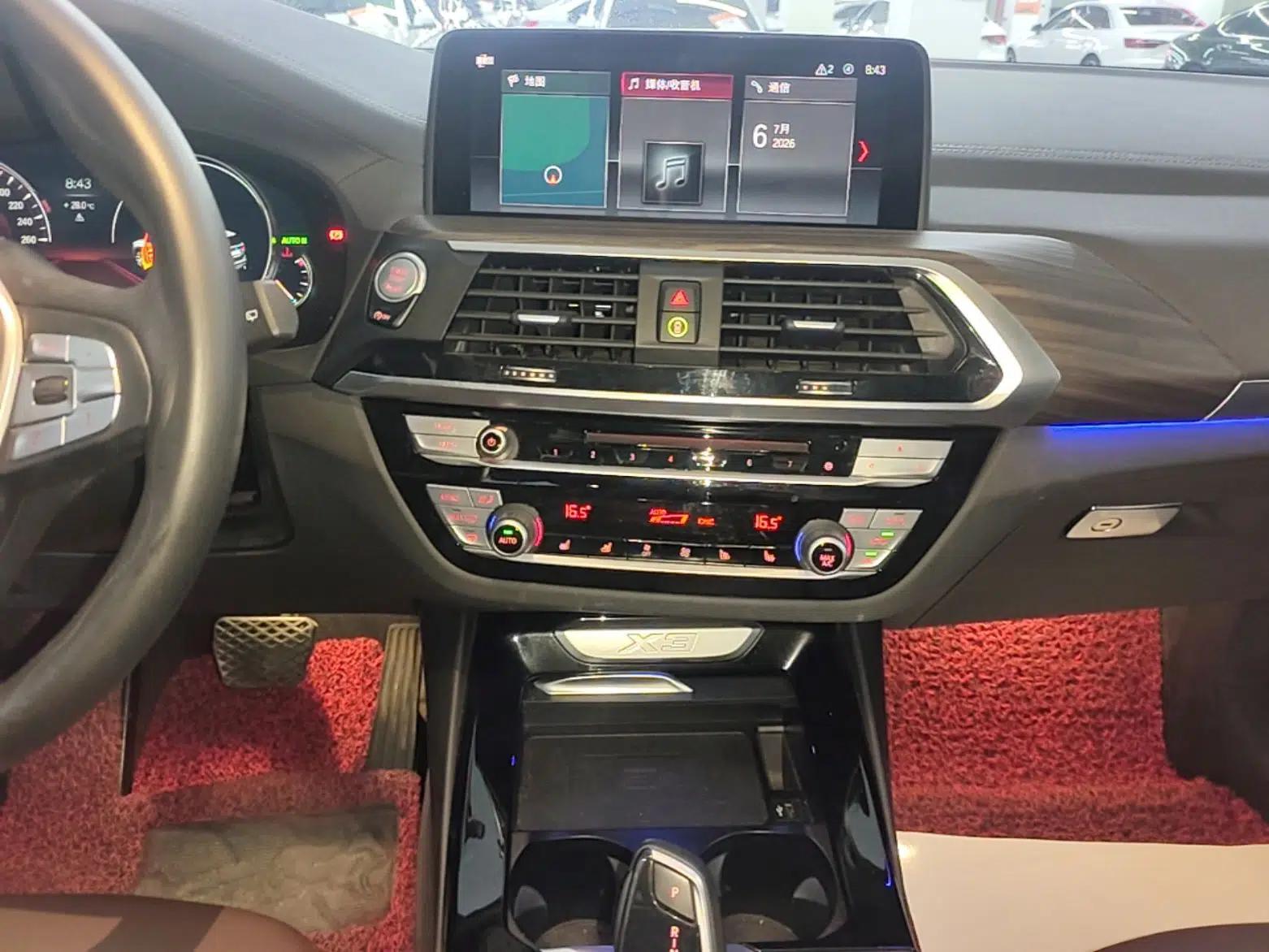 BMW X3 2019 xDrive25i Luxury Package — миниатюра 15
