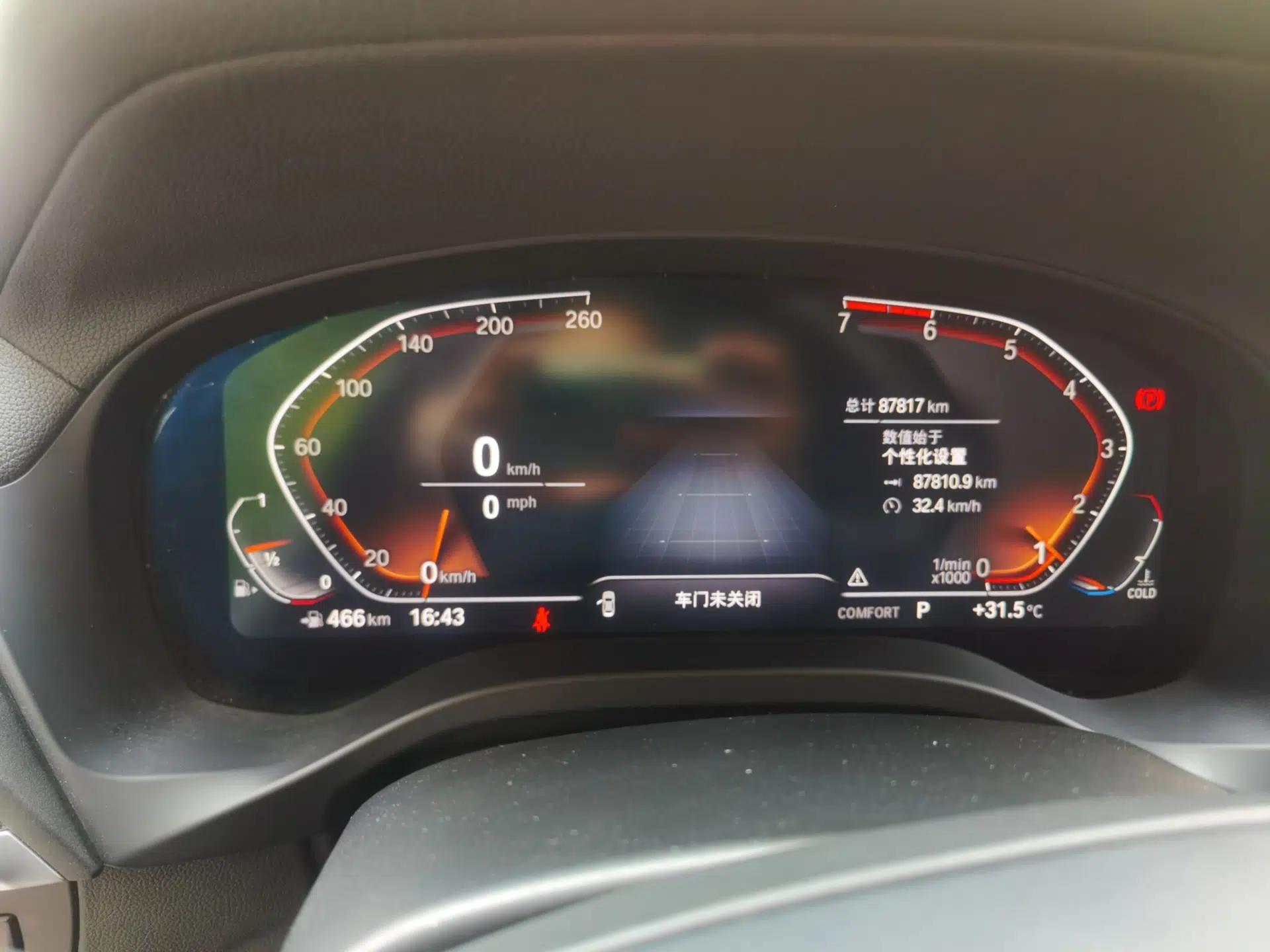 BMW X3 2020 xDrive25i Luxury Package — миниатюра 11